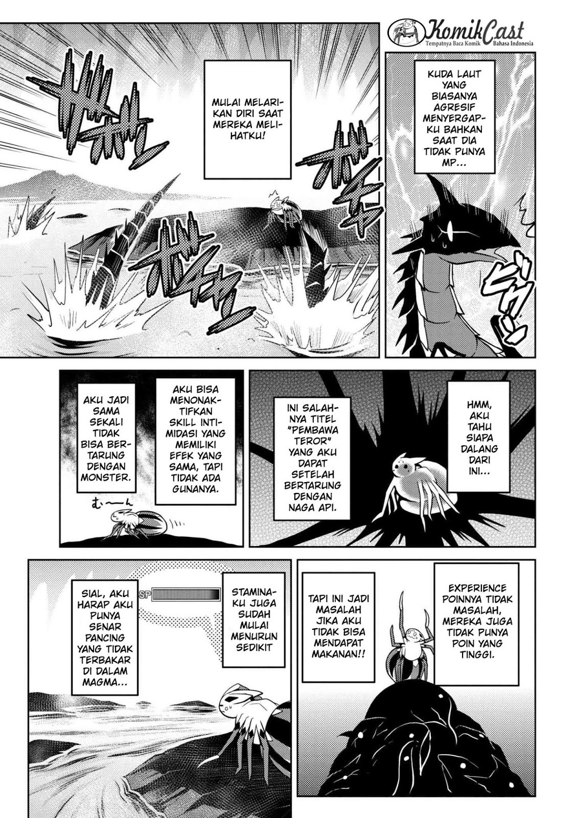 Kumo desu ga, Nani Ka?